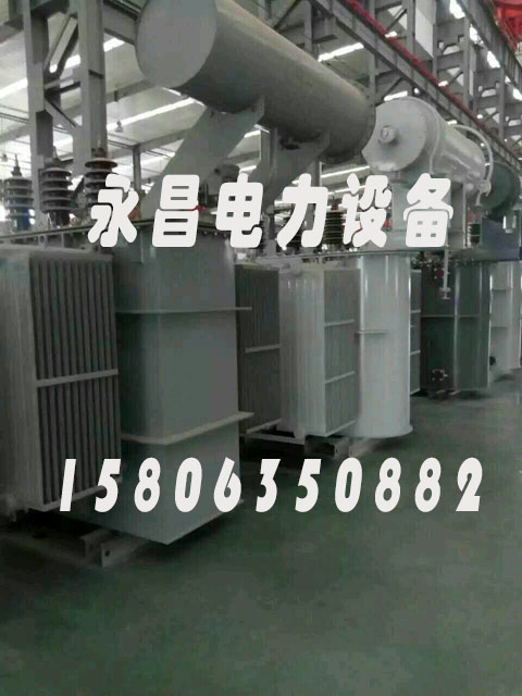 潮州SZ11/SF11-12500KVA/35KV/10KV有载调压油浸式变压器
